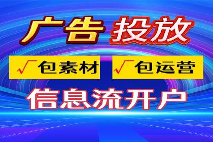 SEM运营公司案例研究：提升转化率