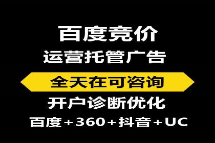 信息流广告运营案例分析：汽车行业广告